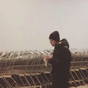 Meet your Posher, Vadim